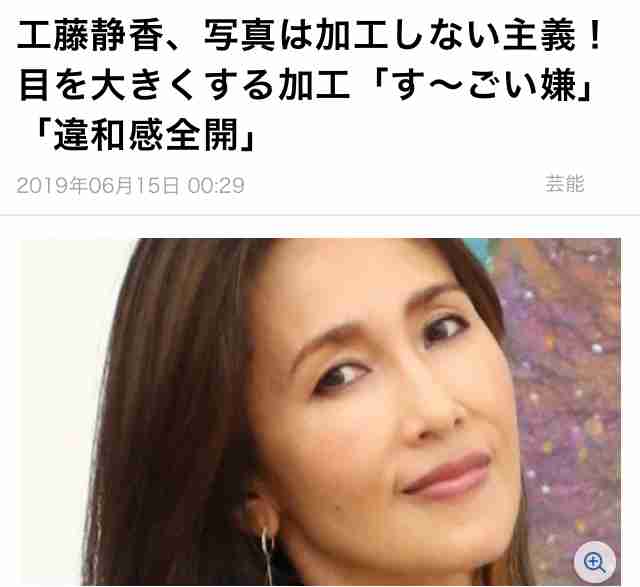 Koki, 艶やかなロングドレス姿を公開「ウットリするぐらい美しい」「ステキ」の声