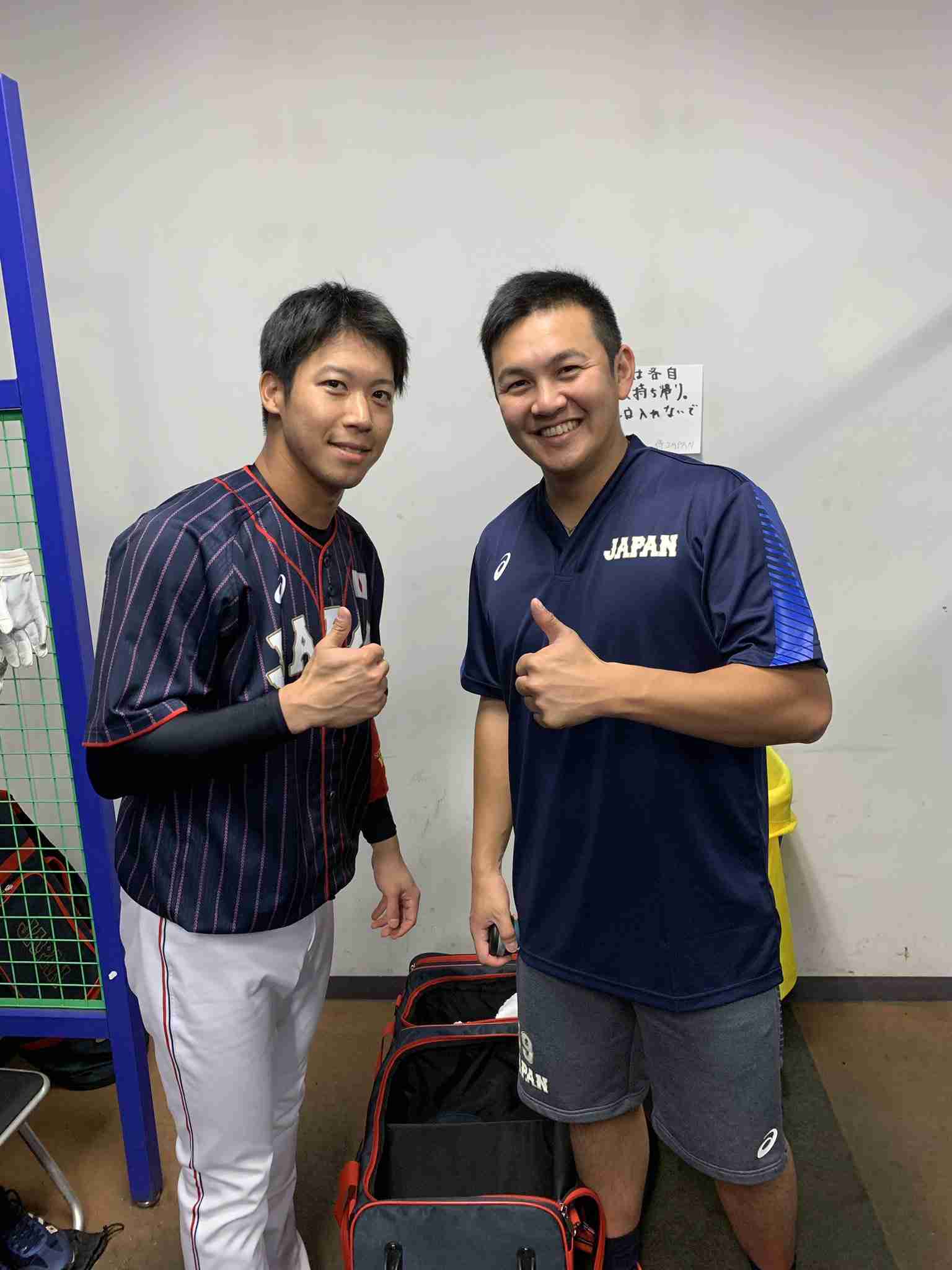 【実況・感想】世界野球プレミア12 開幕戦「日本 vs 台湾」