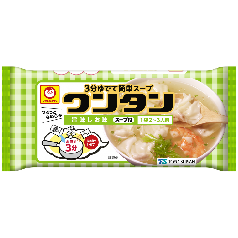 貧乏同士語らない？(貯金30万以下の方限定) Part6