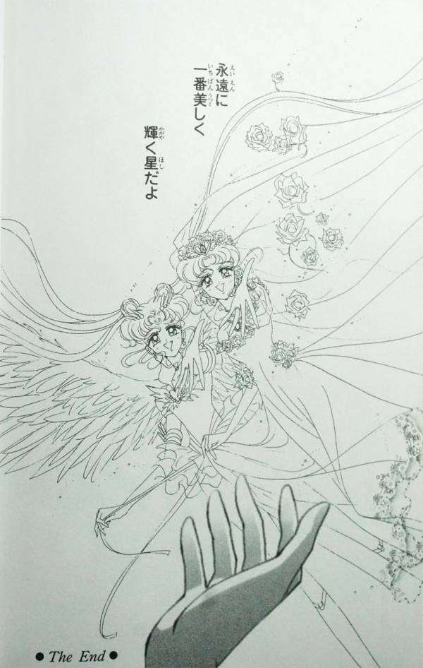 一番好きな最終回【漫画編】(ネタバレ注意)