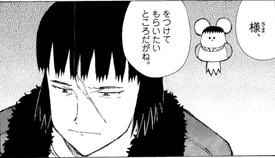 一番好きな最終回【漫画編】(ネタバレ注意)