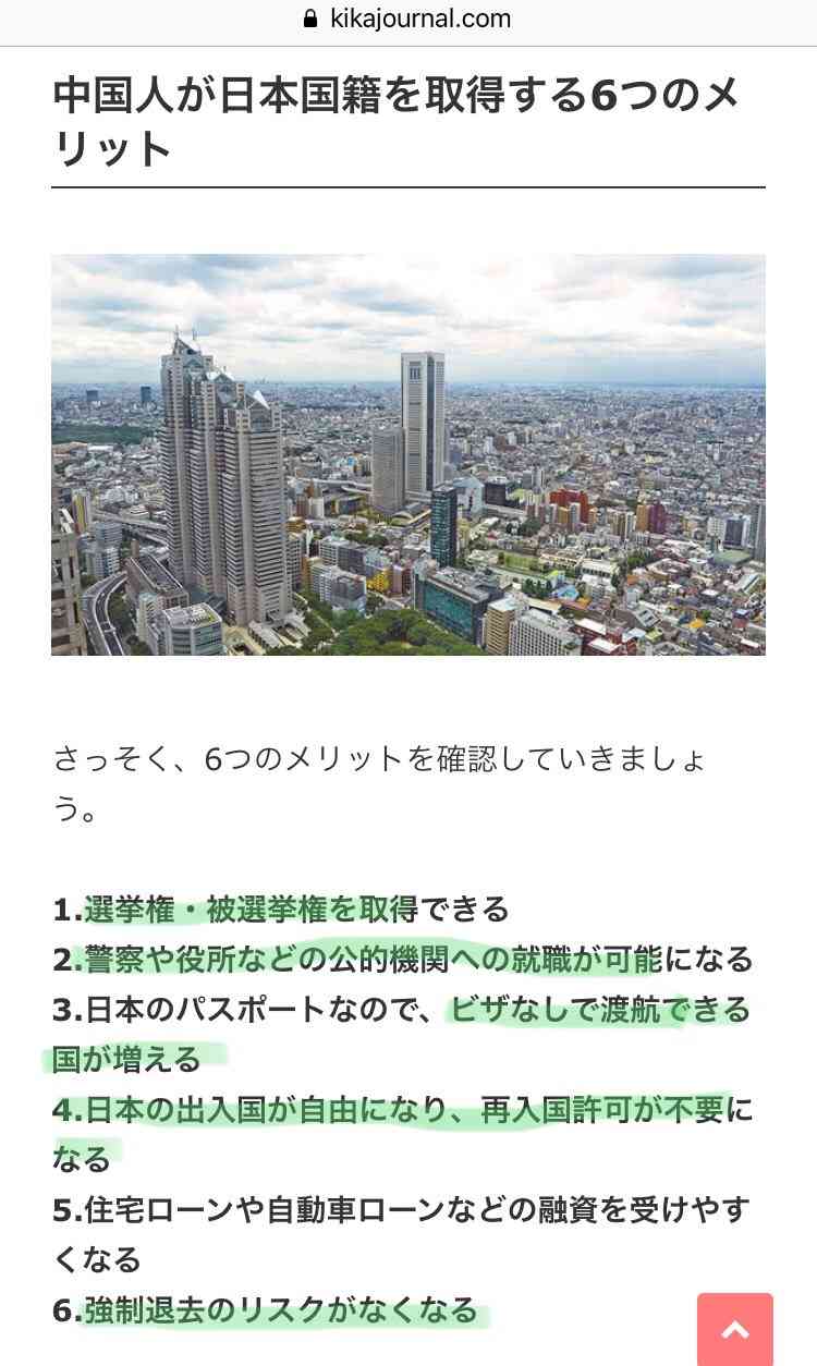 香港政府、逃亡犯条例改正案を正式撤回＝抗議活動、収束遠く