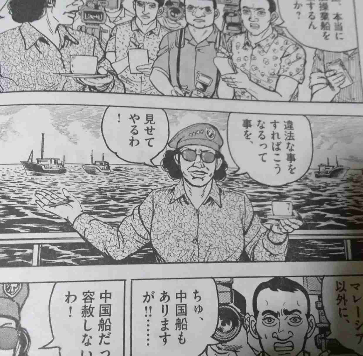 香港政府、逃亡犯条例改正案を正式撤回＝抗議活動、収束遠く
