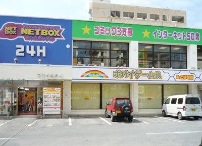 沖縄のおすすめ宿泊施設