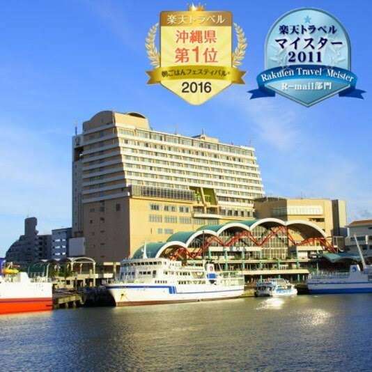 沖縄のおすすめ宿泊施設