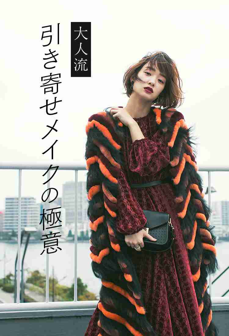 明石家さんま、剛力彩芽を突き放す「今さら」