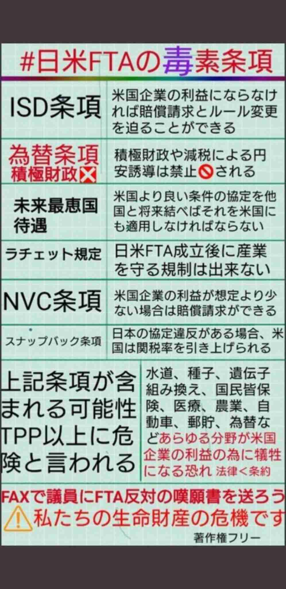 即完売になるローソンの「幻ティー」再び！冬向けホットも売り切れ必至⁉︎