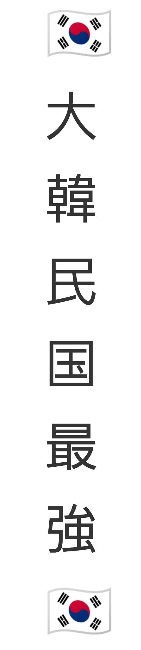 Switchのオススメソフト
