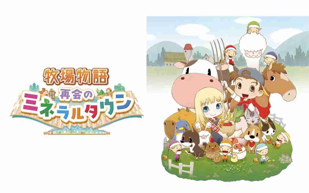 Switchのオススメソフト