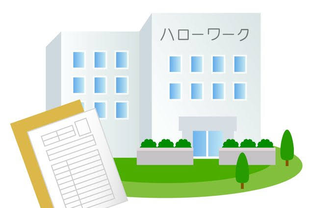 夫や彼氏が転職活動中の人