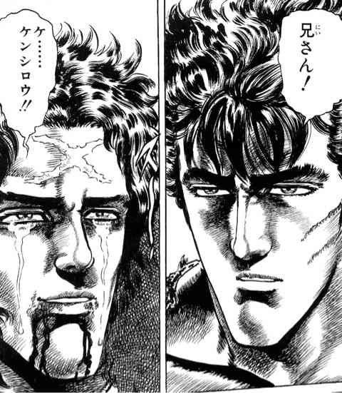 ジャンプ史上最強の「悪のカリスマ」ランキング