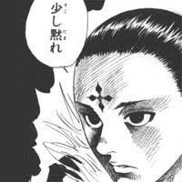 ジャンプ史上最強の「悪のカリスマ」ランキング