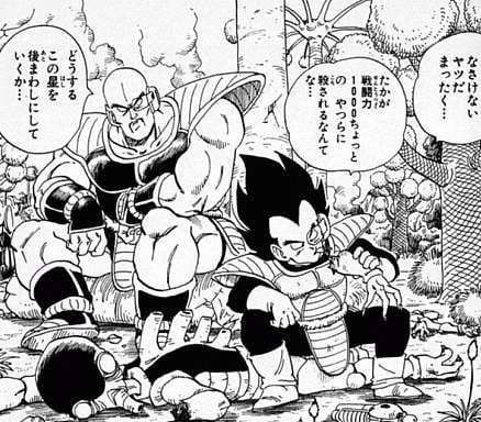 ジャンプ史上最強の「悪のカリスマ」ランキング