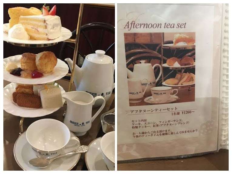 オシャレなアフタヌーンティーが見たい!