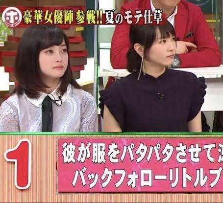 橋本環奈「携帯壊れた、データ全部飛んだ、ずーん」