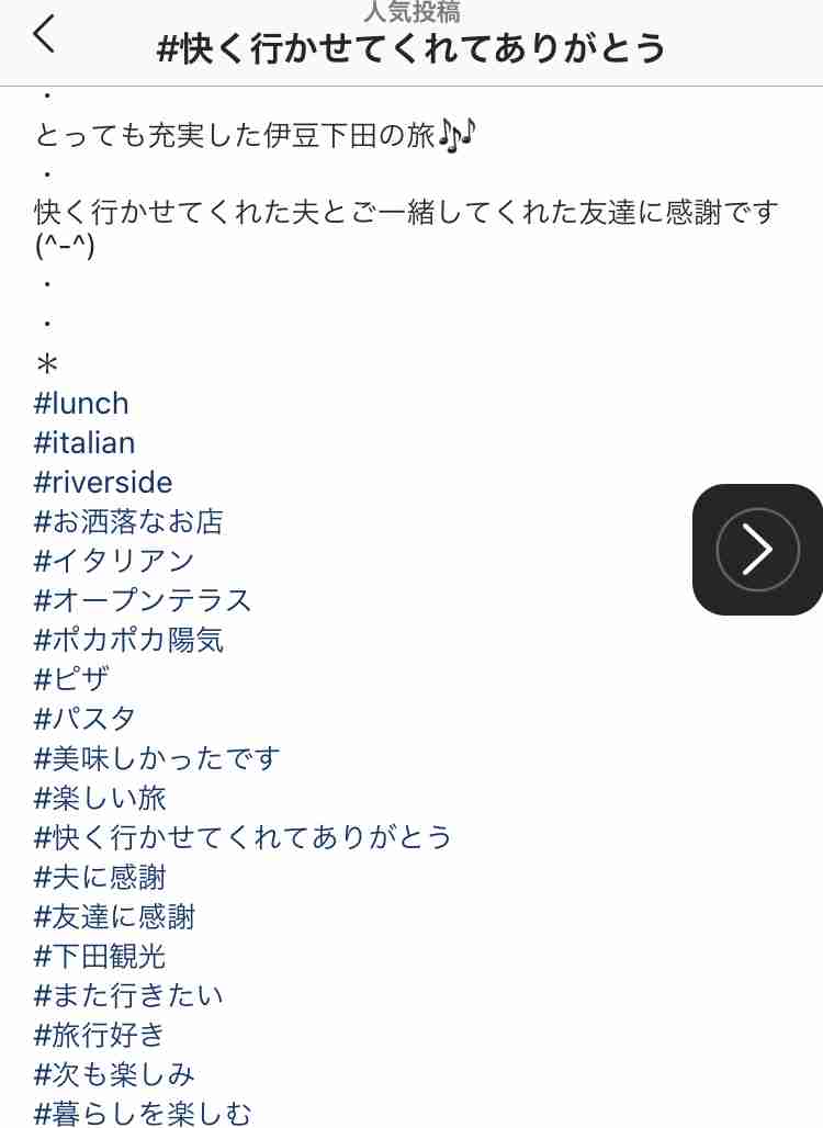 夫婦のギスギスした会話を晒して一番ギズギスしてる家庭が優勝！