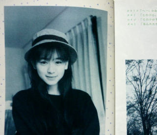 裕木奈江「性の対象に望まれがちな容姿はクズ大人の妄想の対象」つぶやきに賛否