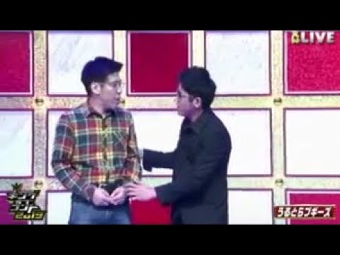 好きなお笑い芸人のネタは？