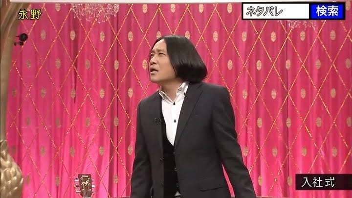 好きなお笑い芸人のネタは？