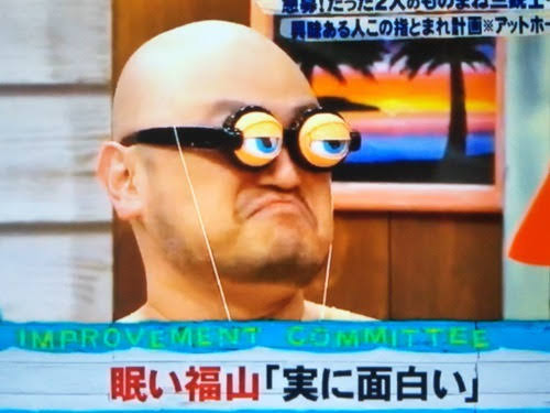 好きなお笑い芸人のネタは？