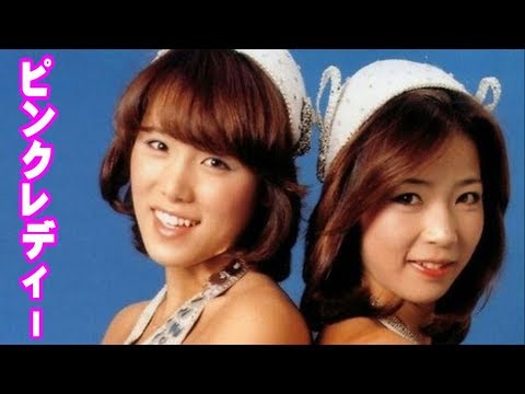 ピンク好きさん集合