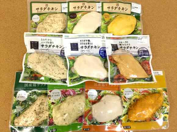 コンビニで買える自分的ダイエット飯 ガールズちゃんねる Girls Channel