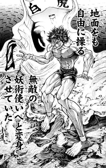 前澤友作と別れてスッキリ?剛力彩芽「破局後の笑顔をキャッチ」