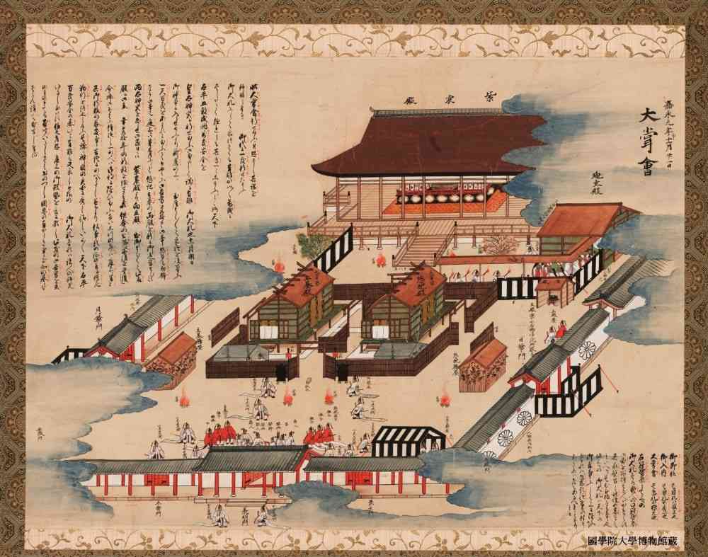 【実況・感想】天皇陛下ご即位をお祝いする国民祭典　～皇居前広場から中継～