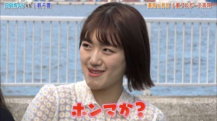 日向坂46、初の紅白出場が内定…「けやき坂」結成から4年、改名元年に吉報