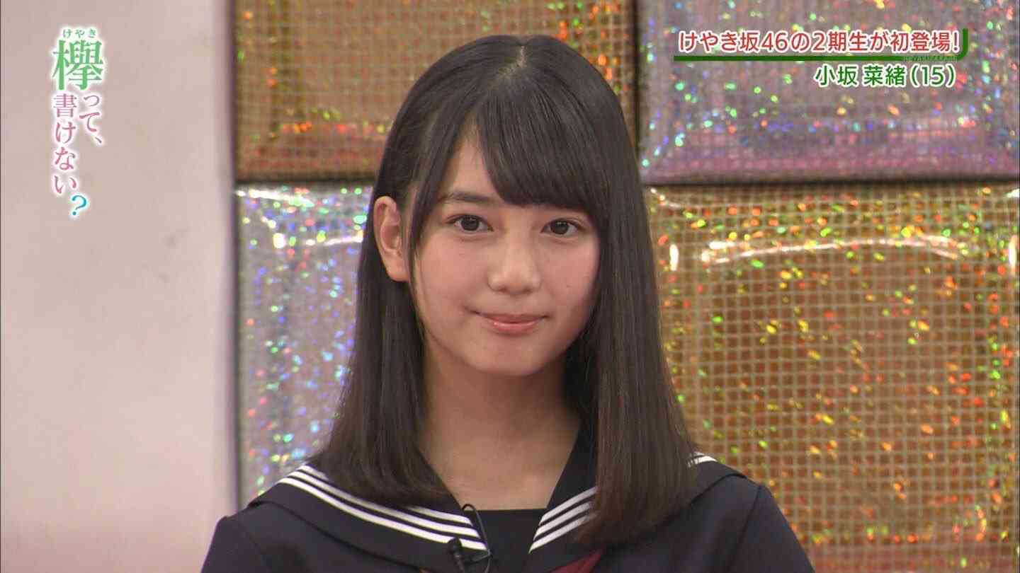 日向坂46、初の紅白出場が内定…「けやき坂」結成から4年、改名元年に吉報