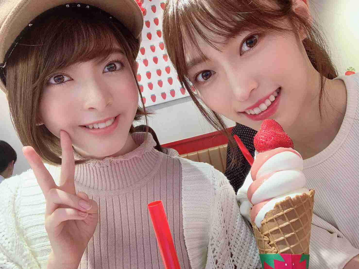 山口真帆、暴行事件加害者との