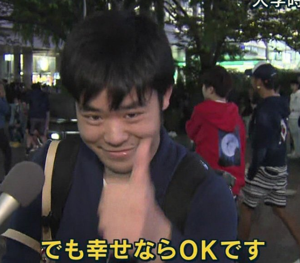 山口真帆、暴行事件加害者との