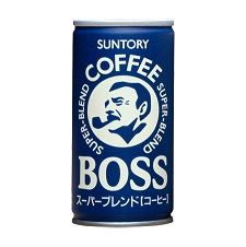 好きな缶コーヒーは?