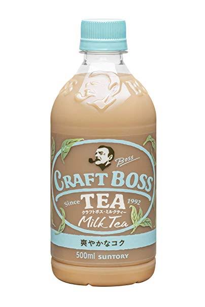好きな缶コーヒーは?