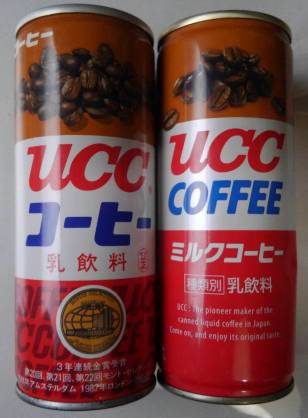 好きな缶コーヒーは?