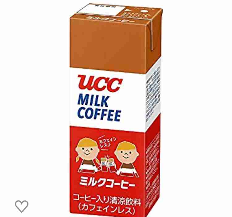 好きな缶コーヒーは?