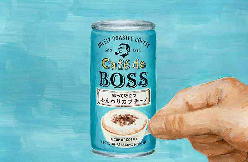 好きな缶コーヒーは?