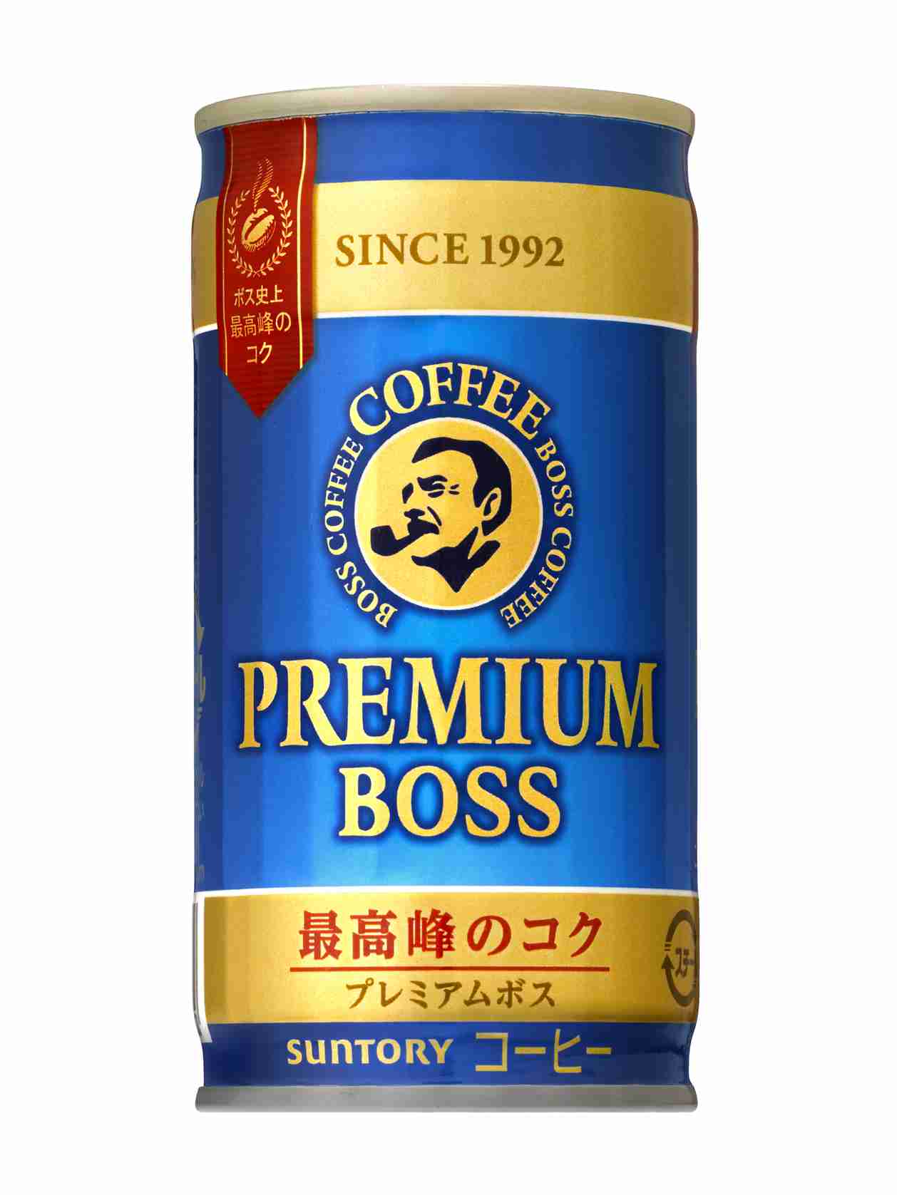 好きな缶コーヒーは?