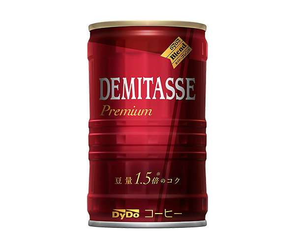 好きな缶コーヒーは?