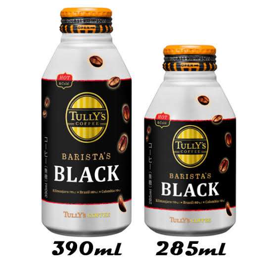 好きな缶コーヒーは?