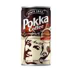 好きな缶コーヒーは?