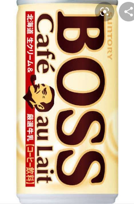 好きな缶コーヒーは?