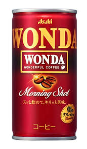 好きな缶コーヒーは?