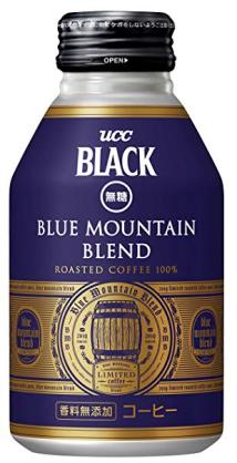 好きな缶コーヒーは?