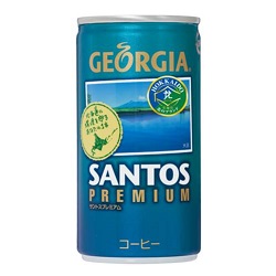 好きな缶コーヒーは?