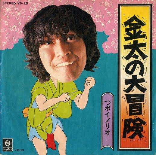 マニアックな歌謡曲を語ろう