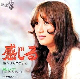 マニアックな歌謡曲を語ろう
