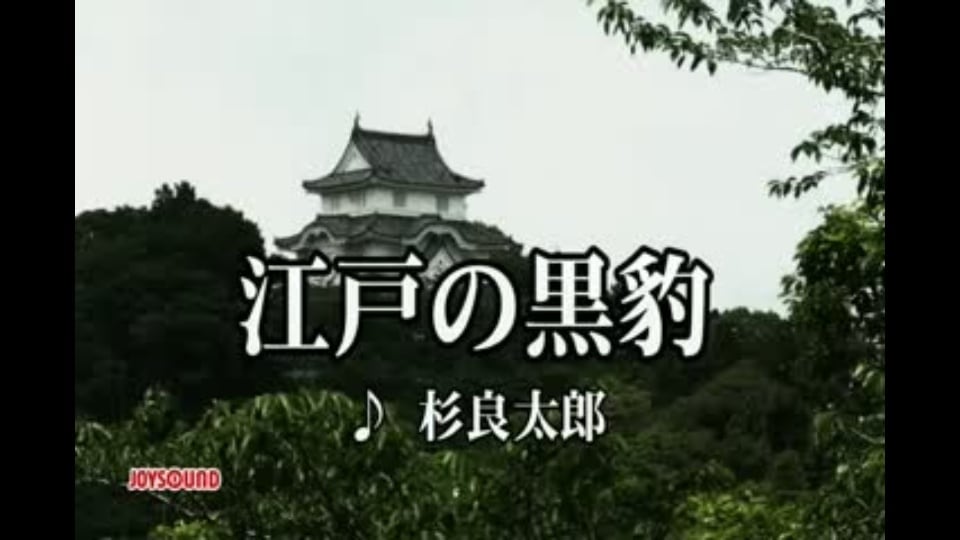 マニアックな歌謡曲を語ろう