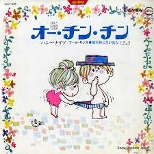 マニアックな歌謡曲を語ろう