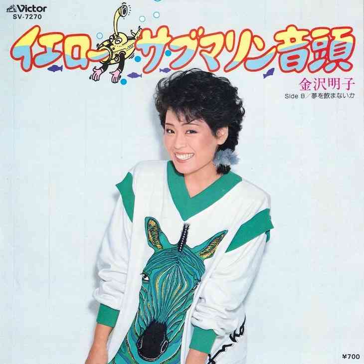 マニアックな歌謡曲を語ろう